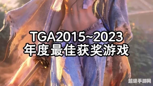 巫师3年度版