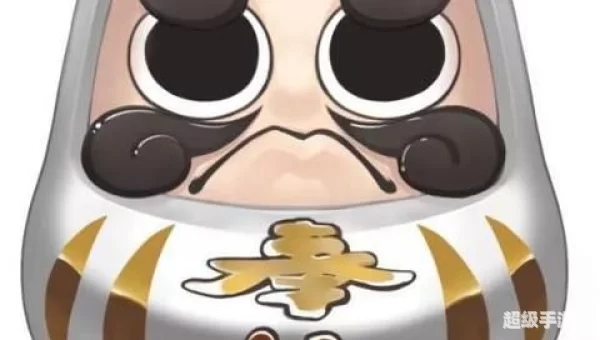 大吉达摩