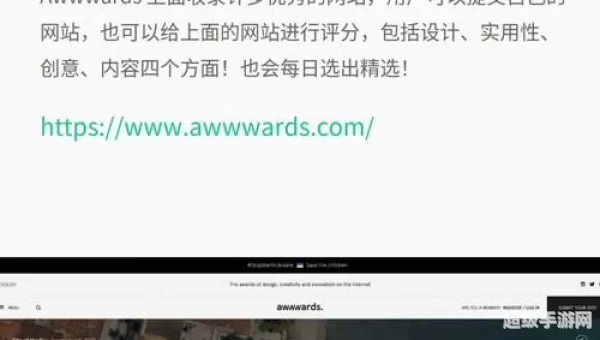 18coimc天堂最新网站
