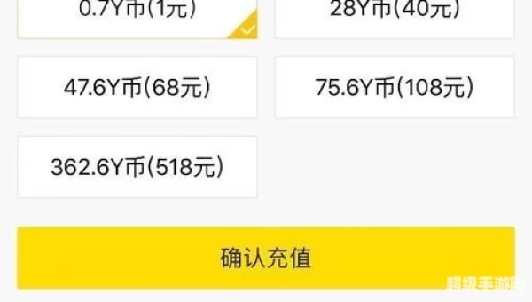 yy怎么领取免费月票