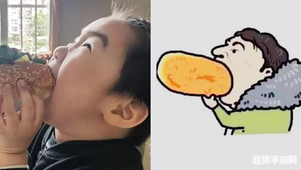 王校长吃热狗