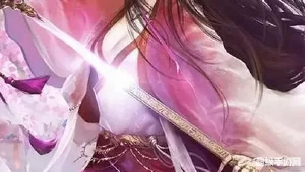紫青双剑