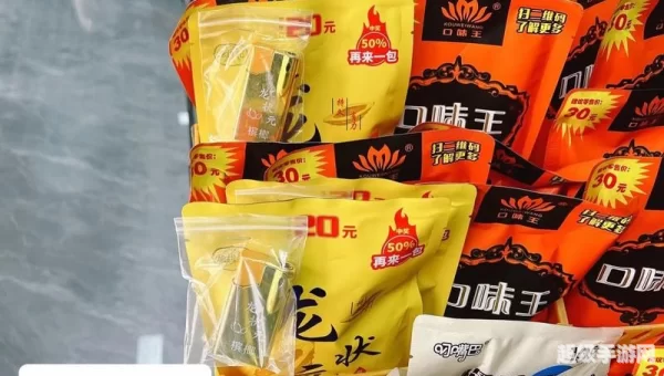 龙状元官网