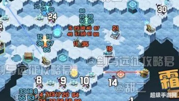 霜息冰原攻略