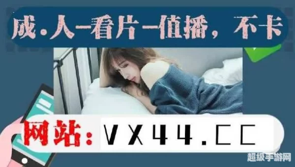 含羞草传媒网站免费进入欢迎您黄页版