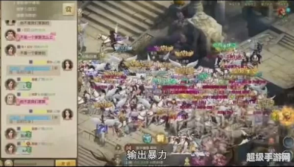 征途2什么职业升级快