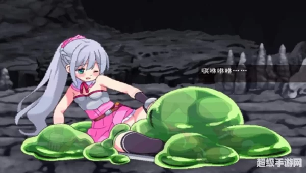 动漫女孩被虐小游戏
