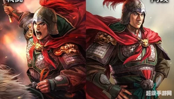 三国霸王传