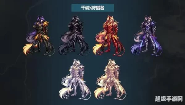 dnf魔枪士武器装扮