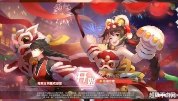 恋与练习生