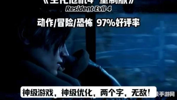 电脑网络游戏下载