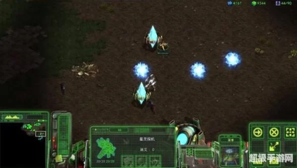 星际争霸1.08秘籍