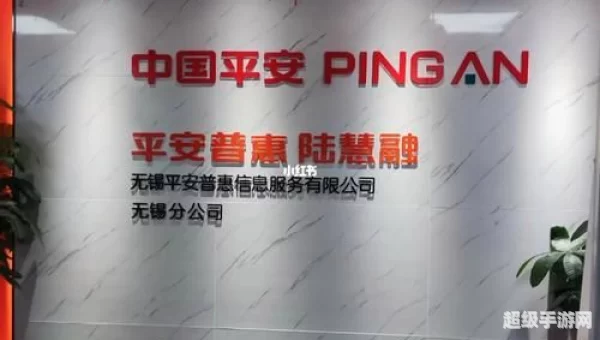 慧融财富
