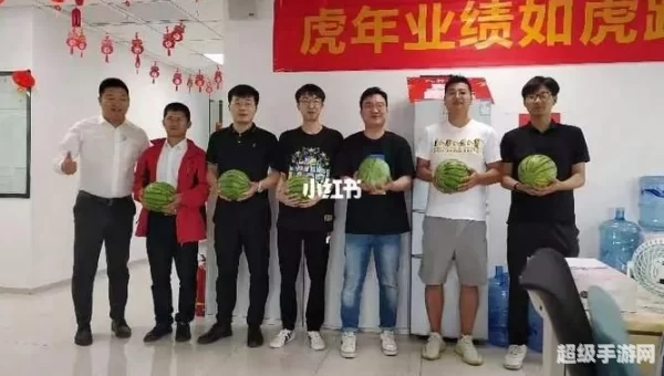 慧融财富
