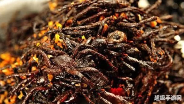 白蜘蛛肉