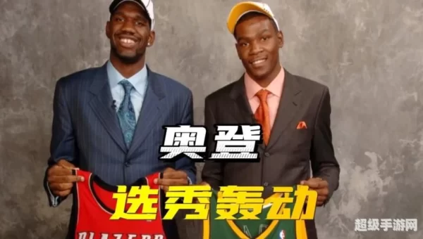 奥登厉害吗