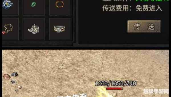 176精品传奇