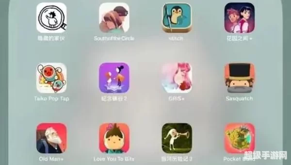 ipad单机游戏排行榜