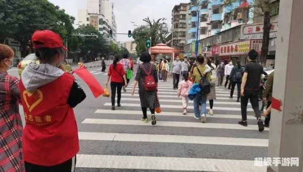 123123下载app