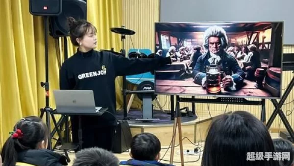 多贝公开课