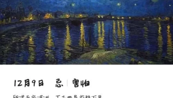 一瞬间有一百万个可能