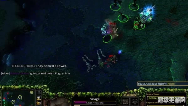 dota死灵飞龙