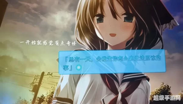 安卓galgame