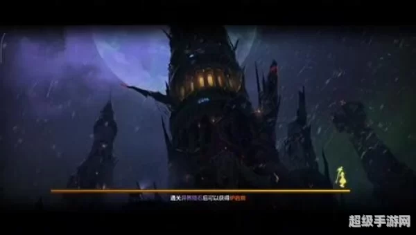 绝望之塔怎么进