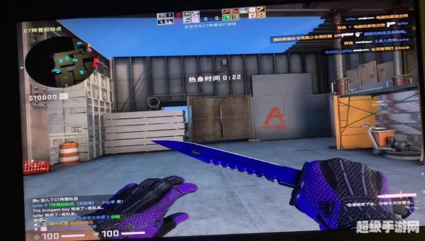 正在连接到csgo网络