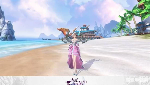 九州天空城手游