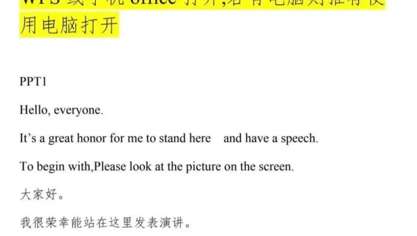 盗墓空间