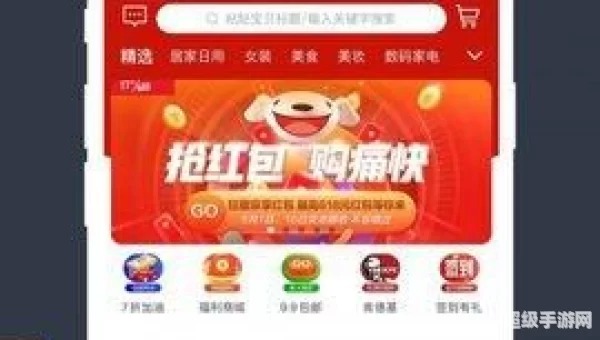 淘淘象