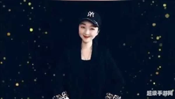 左眼皮跳跳歌曲