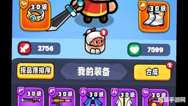 热门小游戏