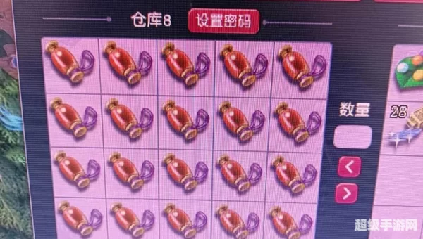 梦幻西游点化石