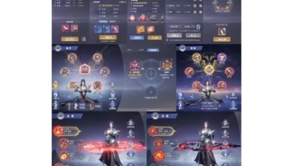 武魂战骑加点