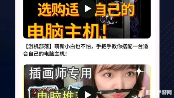 易读下载器