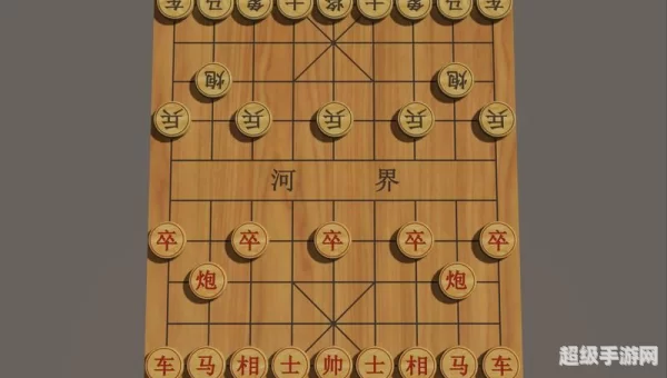 棋游戏下载