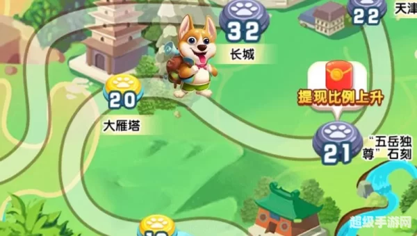 可以赚钱的网络游戏