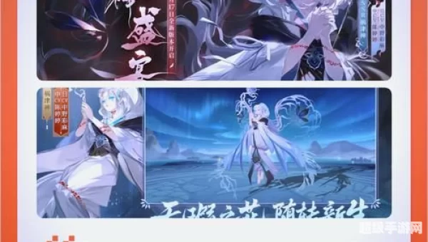 好玩的安卓手游