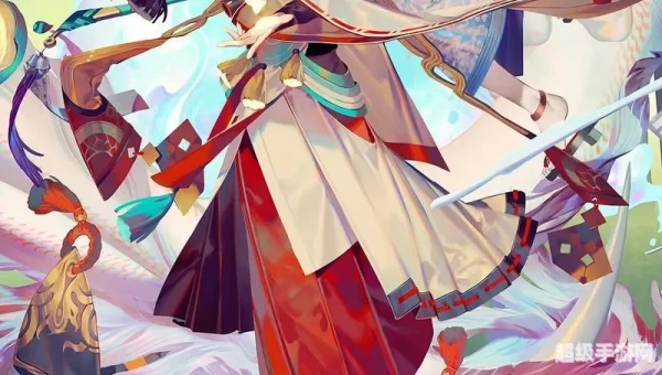 阴阳师