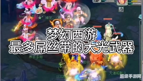 玄冰散灵