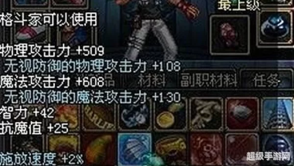 玄冰散灵