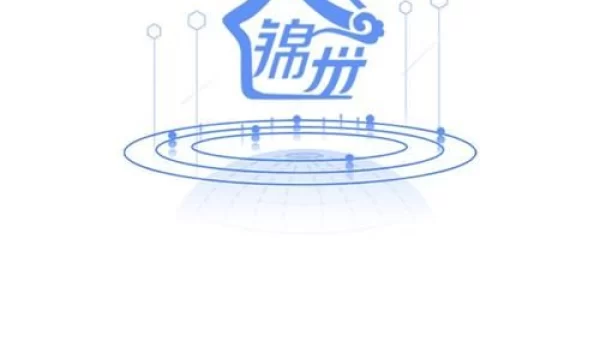 锦州通