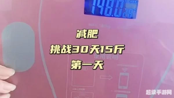 美柚视频在线观看免费直播下载
