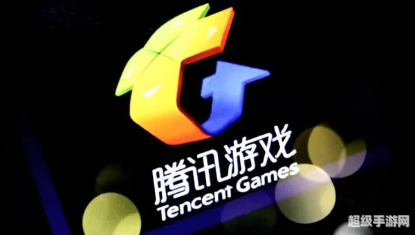腾讯网页游戏