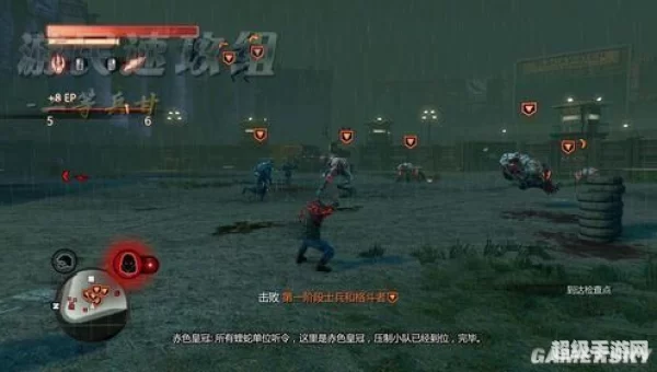 虐杀原形2存档在哪