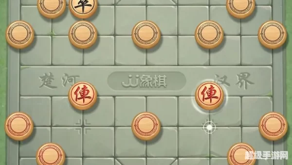 在线下象棋在线玩