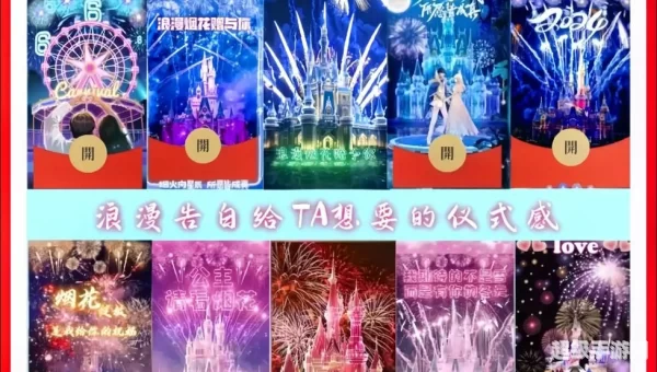 红包封面的领取序列号大全2023