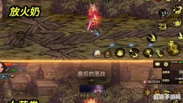 蓝拳觉醒任务